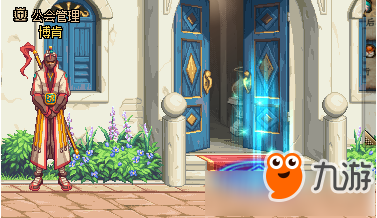 dnf起源版本修炼场在那进