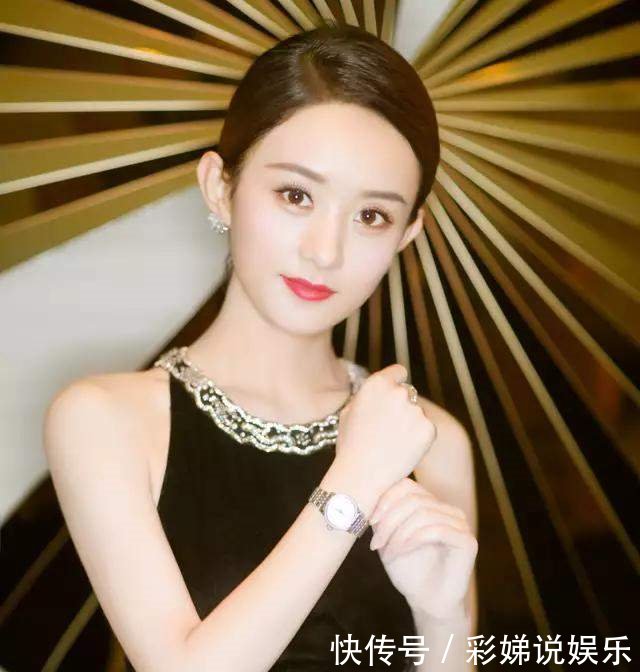 赵丽颖继迪奥周大福之后又拿下浪琴! 网友 这是