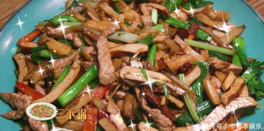 《向往的生活》第三季曝光彭昱畅胖成球,黄磊