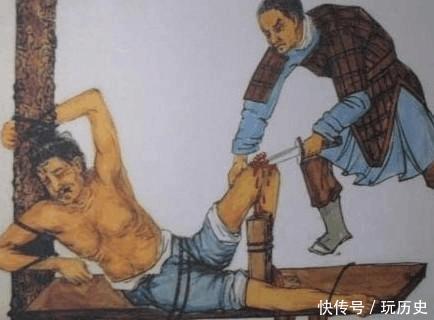 古代五大残忍的刑罚，宰相将军都害怕，他们是什么？