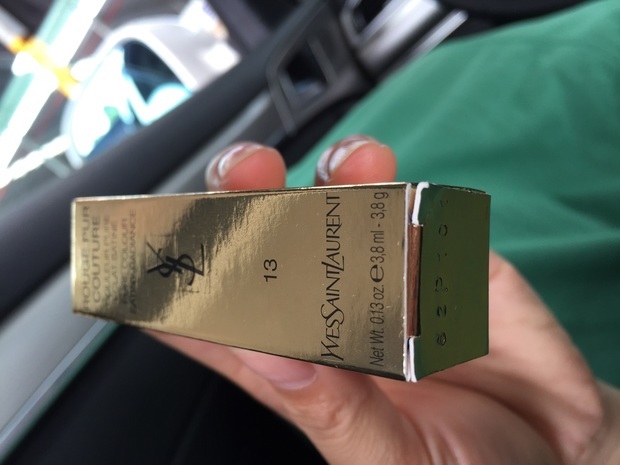 圣罗兰口红圆管的生产批号怎么看保质期和生产