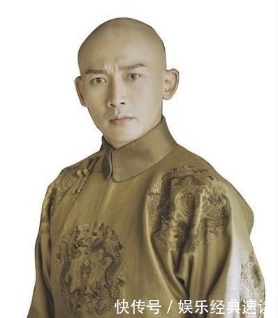 宫廷剧中经常上镜的清朝皇帝,个个气质风采不