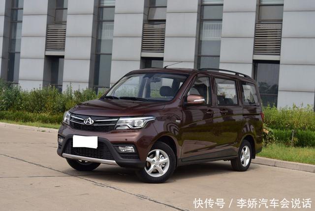 国产最好看面包车,全系1.5L大马力,只卖3万块,还要啥五菱之光