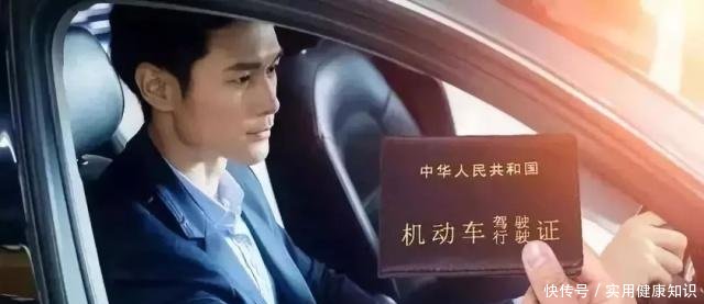 c5驾照能开什么车