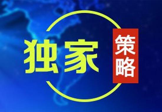 油价调整最新信息今日头条 t01cebe1db421efc905.jpg?size=550x381