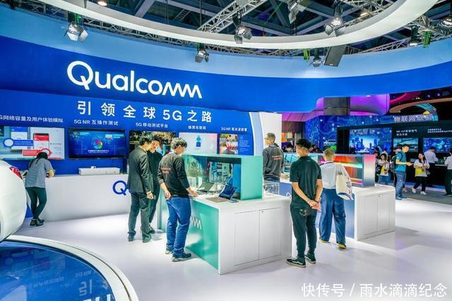 高通告苹果,为何选在福州打官司?