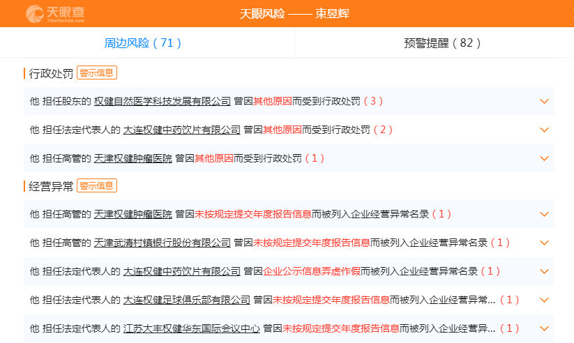 t01cf985f511b416edb.jpg?size=823x492