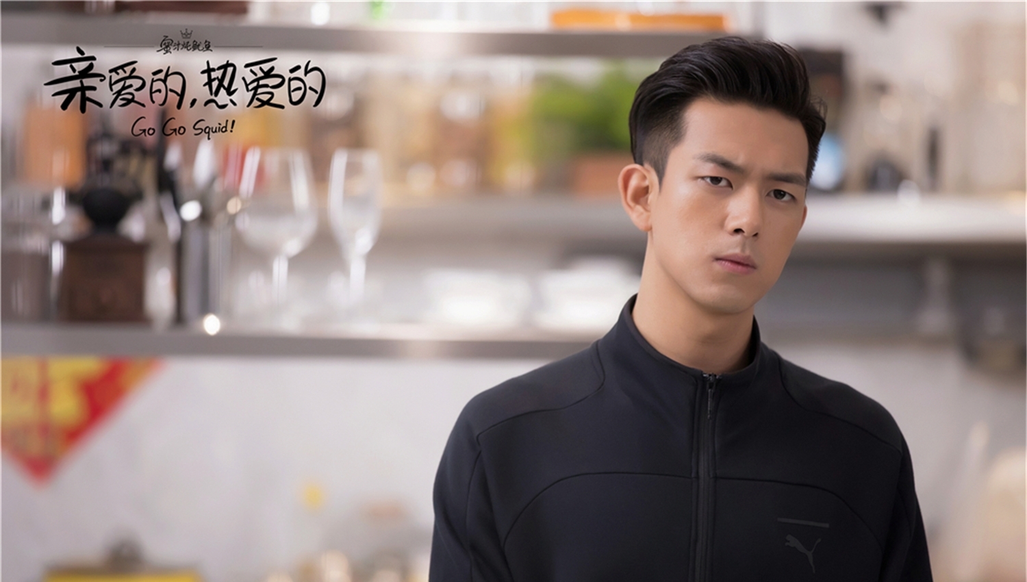 总裁是什么职位