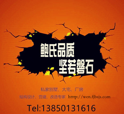楼梯施工图纸常见错误解析(楼梯施工图纸标注规范) 钢结构框架施工 第4张 楼梯施工图纸常见错误解析(楼梯施工图纸标注规范) 钢结构框架施工 第4张