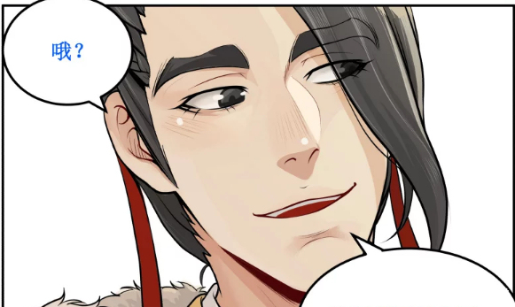 搞笑漫画:男神穿越古代当王妃,皇上抓住就不放