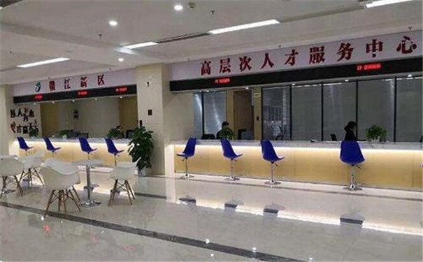 北京档案服务机构名单最新 结构机械钢结构设计 第1张 北京档案服务机构名单最新 结构机械钢结构设计 第1张