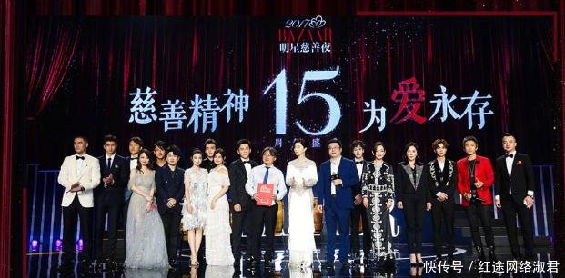 幼师爆料撞见李晨捐赠的救护车,范冰冰名字不