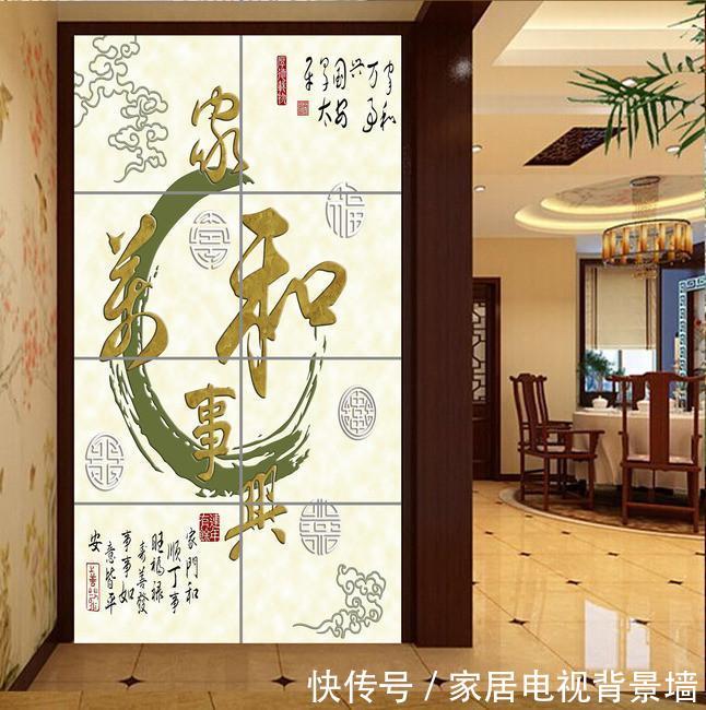 娄底市华世装饰装修有限公司专业生产及销售:石材(电视客厅、罗马柱、大理石、玉石、岗石,人造石、瓷砖、彩雕、浮雕、3D、渗墨、高温微晶、玄关等)背景墙、石材线条、罗马柱、小方柱、石材配套等高端装修材料,产品广泛应用于客厅、书房、餐厅、酒店大堂、办公场所等空间,内墙地面可做全屋定制!电话:0738-8288766