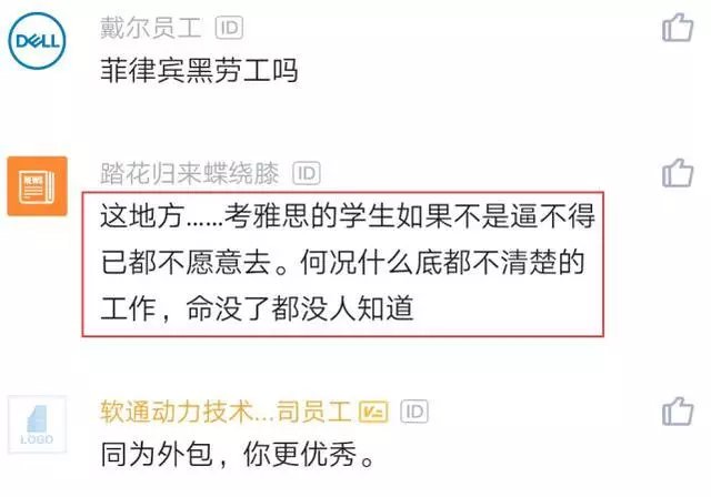 t01d02be8142eb003f8.jpg?size=640x448