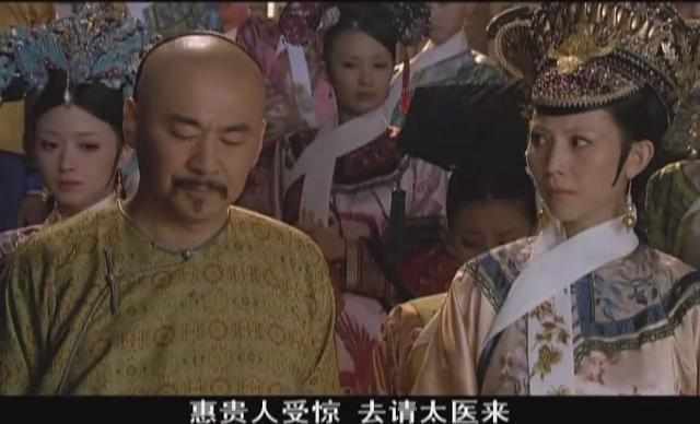 《甄嬛传》沈眉庄最蠢的一次,慌张之下语无伦次,甄嬛也救不了她