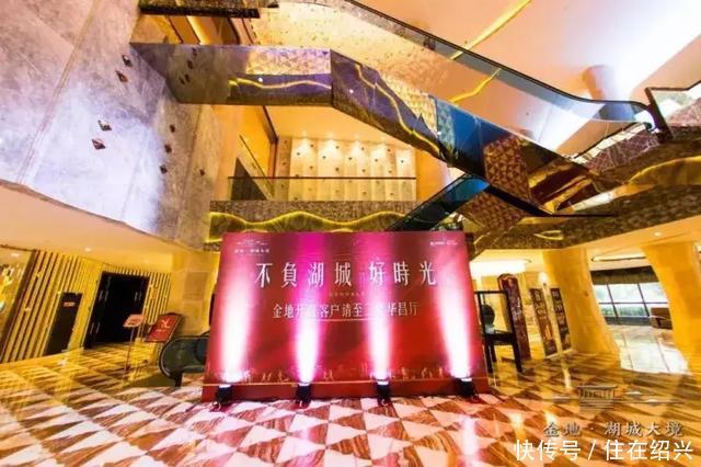 千人抢房大戏接连上演!4月楼市持续火爆!