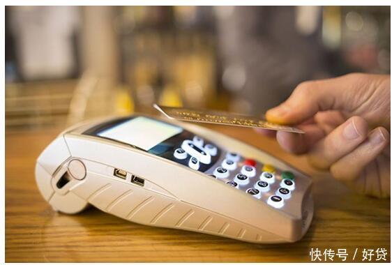 【必读】信用卡逾期，牢记这几招才能补救