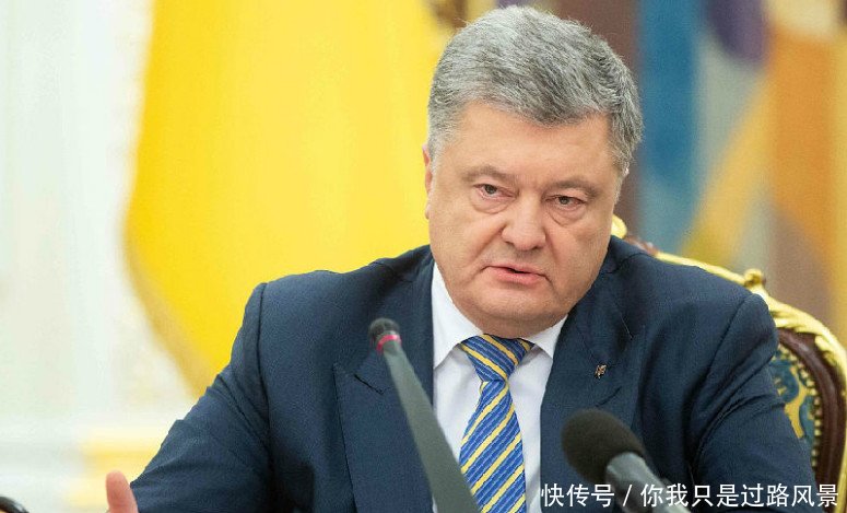 乌克兰新总统还没上任就立威:立刻释放人质!俄