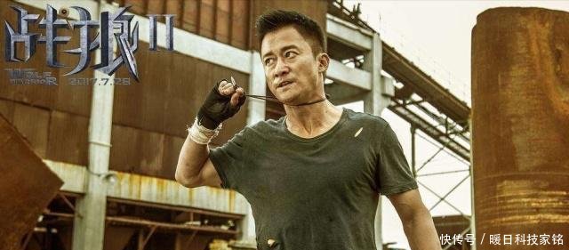 本来是客串,因剧组太穷,吴京投了6000万,《流浪