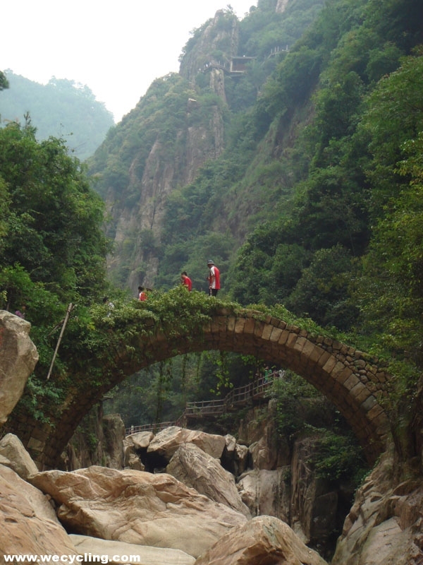 天台县_好搜百科