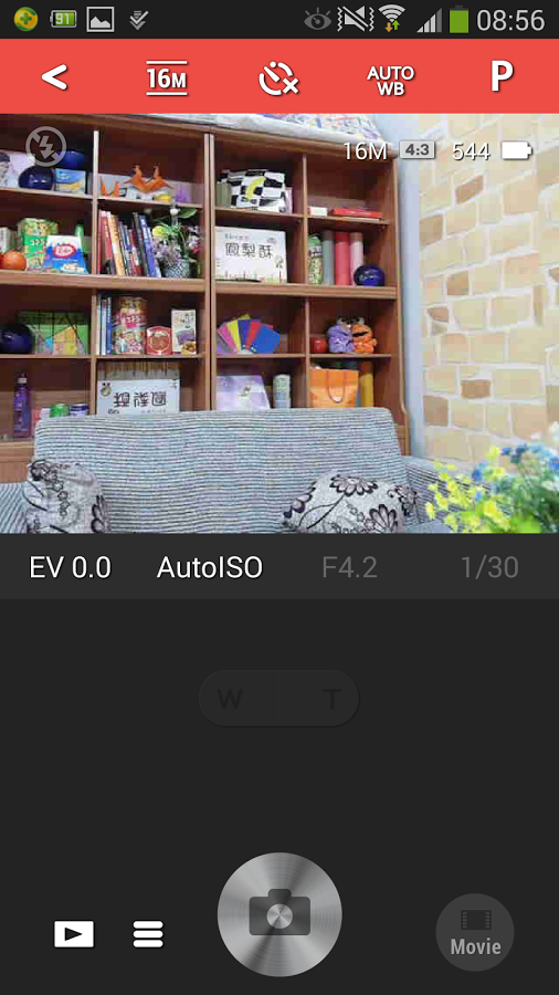 PIXPRO Remote Viewer截图3