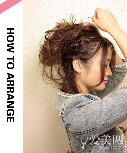 <em>扎发型</em>图片的步骤一<em>学</em>就会超简单_360问答