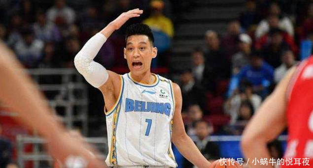 北京为什么换大外援