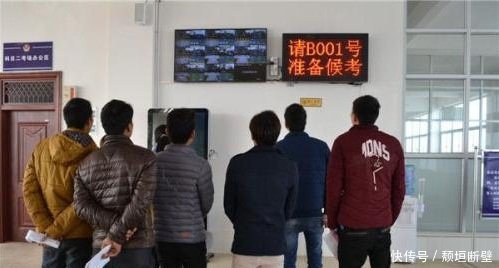 科目二或科目三预约成功后,如果没有到场考试