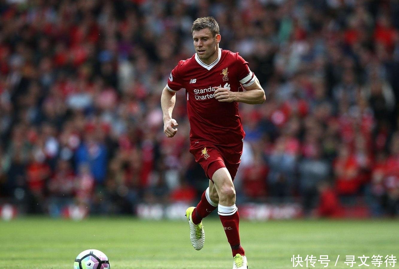 夏天合同到期, 米尔纳还没续约, 是在等利兹联吗