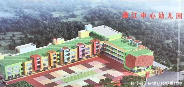 下关经开区引进吉林一中初中部、大理州实验小大理小学的好图片