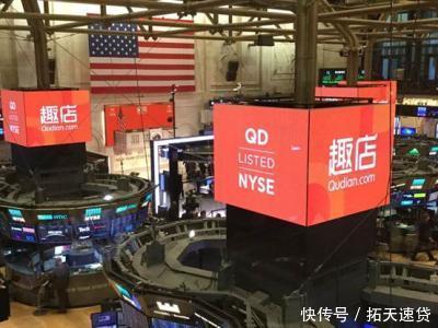 趣店慌了,被人发现坏账率竟是这样计算的