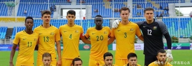 澳大利亚巴林u23直播