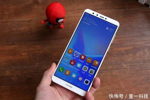 华为也降价:全面屏+前后双摄+麒麟八核+大电池