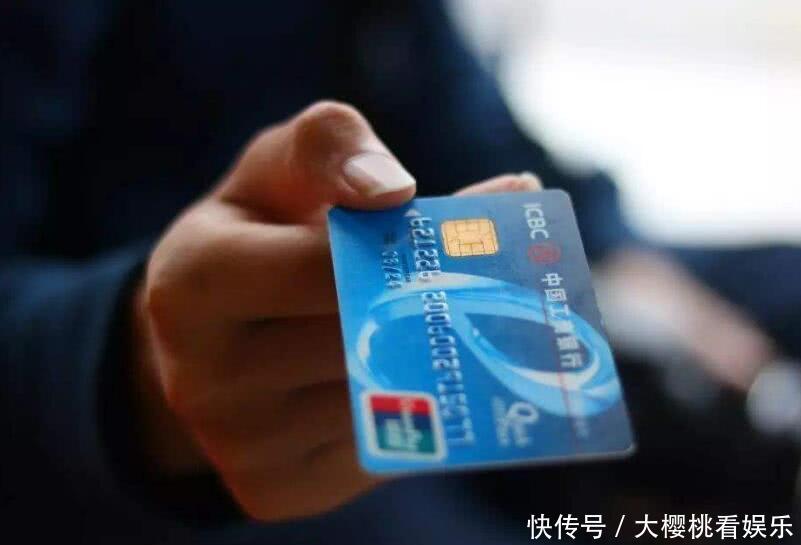 存折可以绑定微信吗