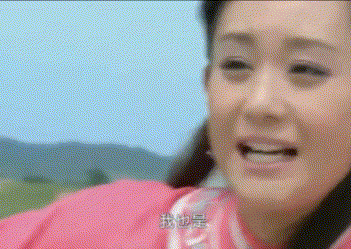搞笑趣图:看看这些奇葩台词,求演员心理阴影面积