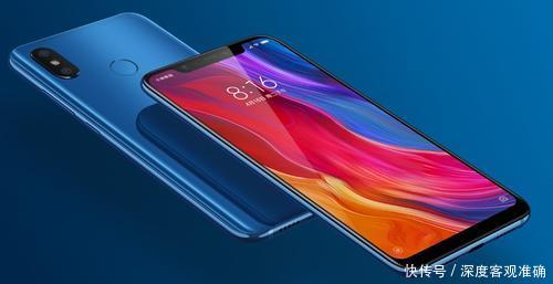 魅族16Plus换屏价格出炉:近小米8换屏两倍!