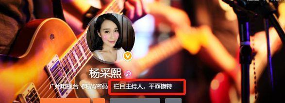 正脸照出炉！七夕刚过去没多久，王宝强就恋爱了？