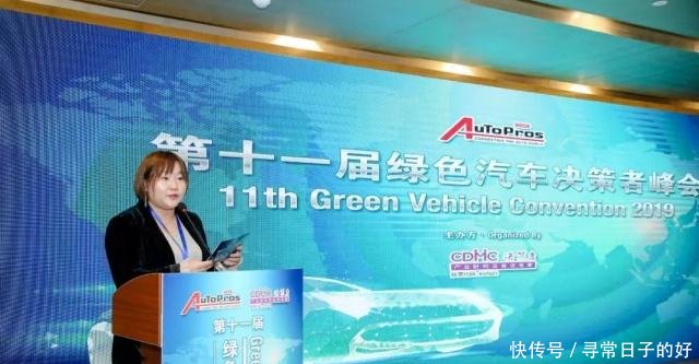 氢能产业与燃料电池在美国的发展现状--Morry