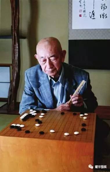 镰仓十番棋看吴清源大师精神集中力