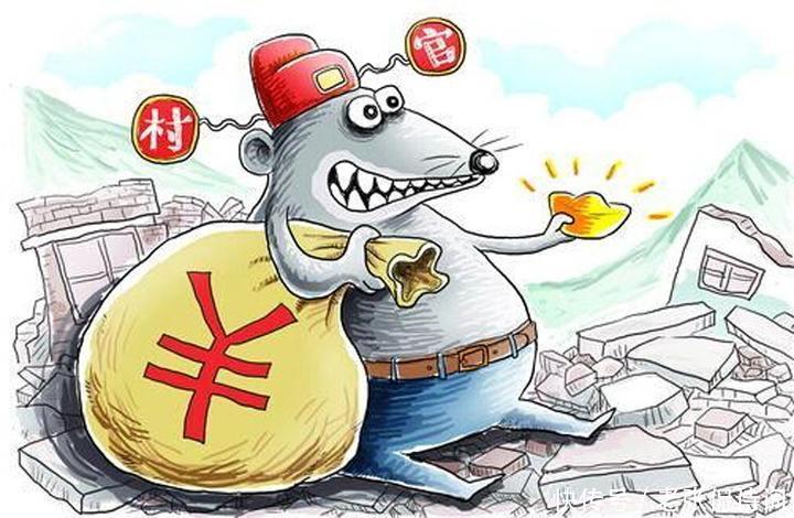 诗经国风6:诗经中最具讽刺意味的古诗,今天有