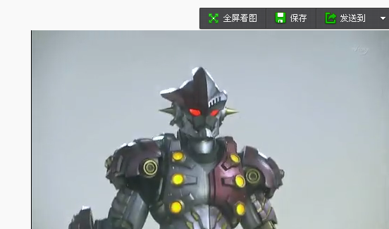 超银河传说的邪恶奥特曼叫什么