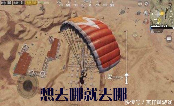 刺激战场: 系统匹配最恶心的四种队友, 最后一种可以让你崩溃 宝盈娱乐bbin