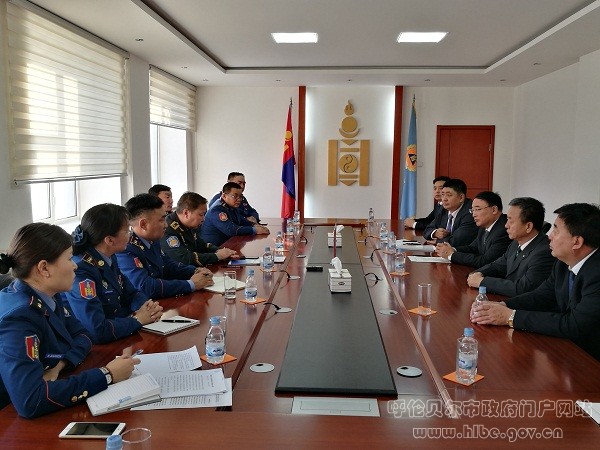 中蒙边境地区森林草原防火工作联防会议在乌兰巴托召开