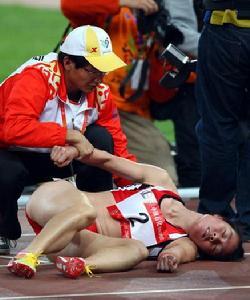 到晕厥表情包分享展示