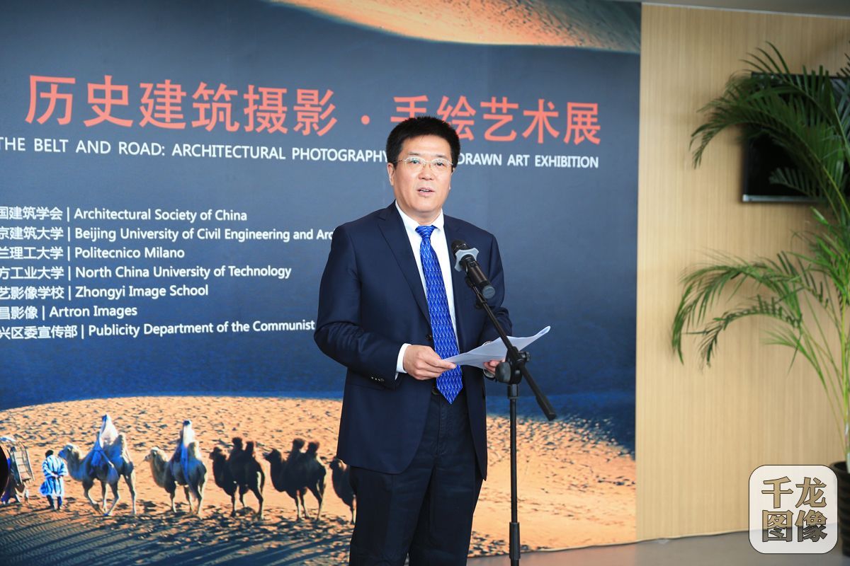 "一帶一路"歷史建筑攝影·手繪藝術(shù)展在京開幕(圖3) "一帶一路"歷史建筑攝影·手繪藝術(shù)展在京開幕(圖3)