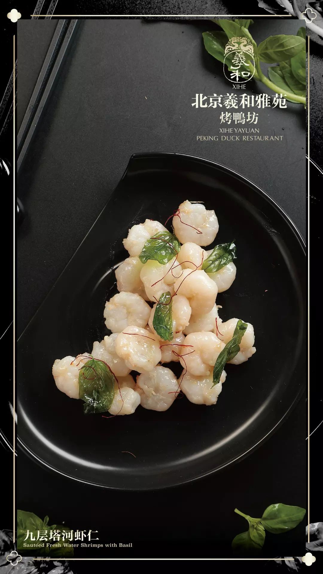 t01d4df4ab0440c6a89.jpg?size=1080x1920