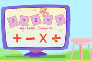 趣味答题,趣味答题小游戏,360小游戏-360游戏