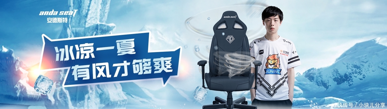 海贼王 索隆的左眼的秘密,不用眼睛就可以看到超光速成第一剑豪 电子游艺自助彩金