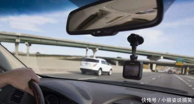 老司机不装行车记录仪 t01d536a6a8a52547b7.jpg