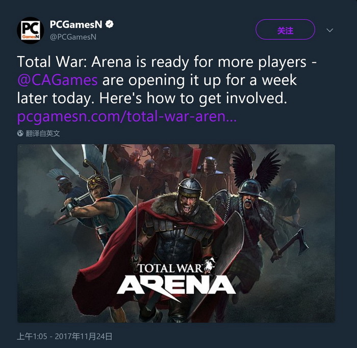 《全面战争:战锤2》凡世帝国更新前瞻 测试资